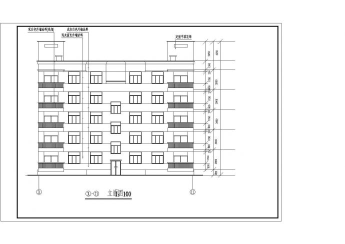 山东省某地区五层建筑节能CAD设计图_图1