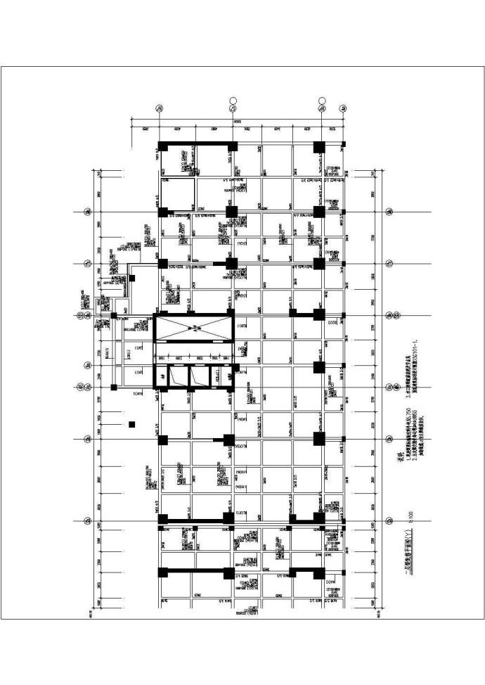 惠州市某楼盘售楼部施工图附效果图_图1