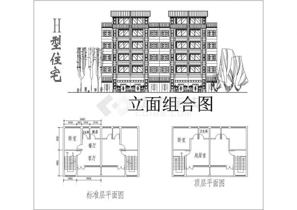 杭州市某地区多种住宅户型设计方案图-图二