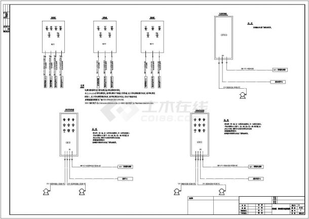 某高层商业综合楼全套详细电气设计图-图二