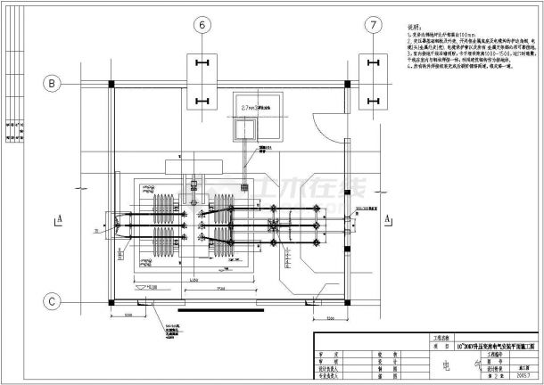 某地区变压器室电气安装CAD设计图纸-图一