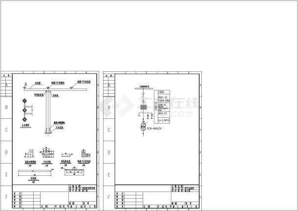 某地区变压器室电气安装CAD设计图纸-图二