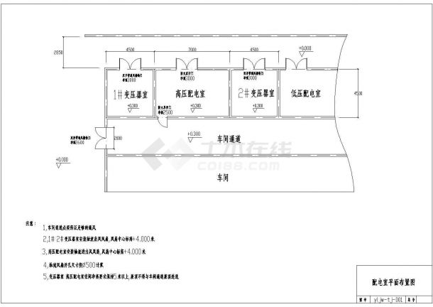 某地区高压配电室设计CAD设计图纸-图二