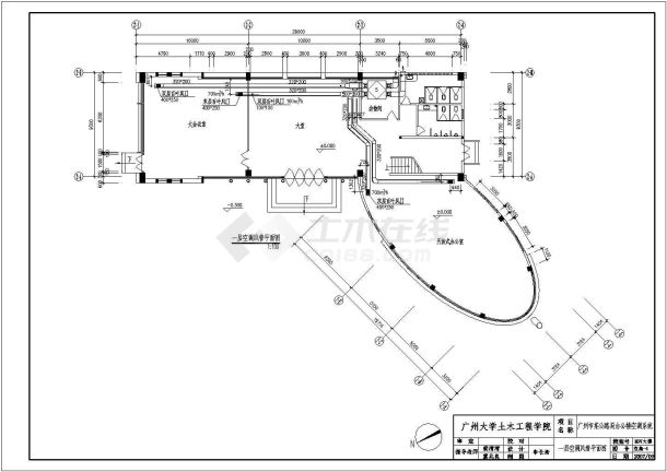 [美的-学生组]广州市某公路局办公楼中央空调设计-图六
