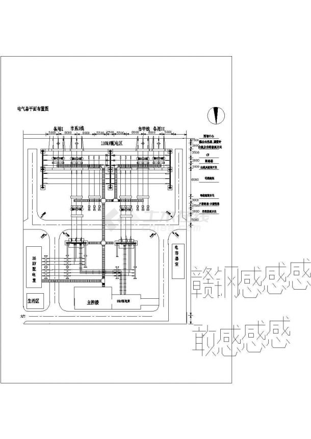 某地区某降压变电站设计CAD设计图纸-图二