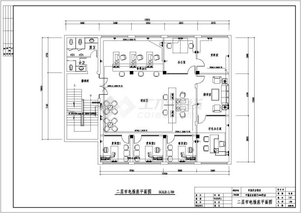 某银行室内外装修电气综合布线设计图-图二