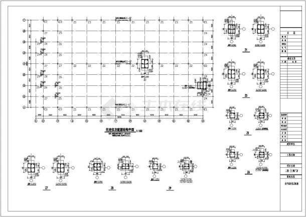 南京某3层框架结构厂房设计施工图-图一