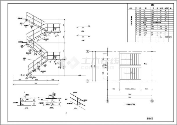 某地区钢楼梯cad设计详细施工图纸-图一