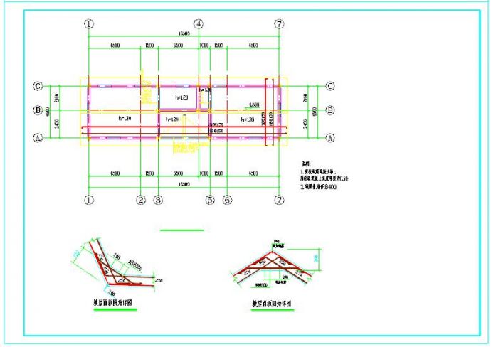 公厕建筑和结构全套设计施工图纸_图1
