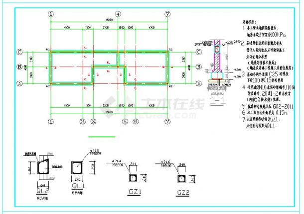 公厕建筑和结构全套设计施工图纸-图二