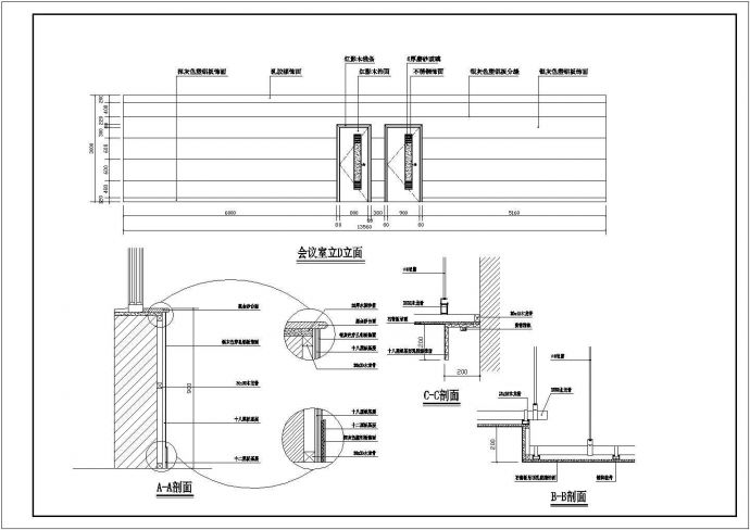 池州广电大厦建筑cad设计方案图纸_图1