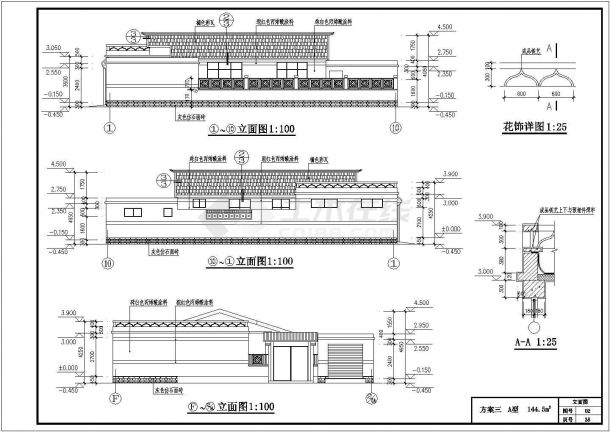 某普通商业办公楼全套建筑设计施工图-图二