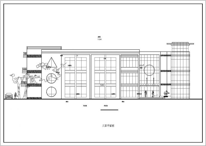 某地区九班幼儿园社区服务中心建筑CAD设计图纸_图1