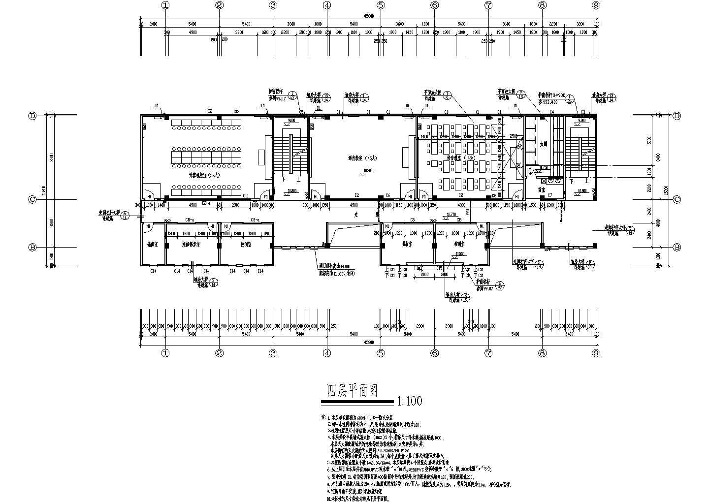 某地区某小学多功能教学楼建筑施工CAD设计图纸