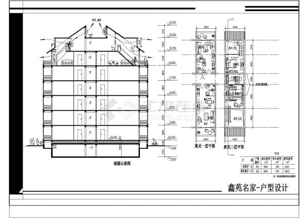 湖北省某城镇小区全部户型CAD平面图-图一