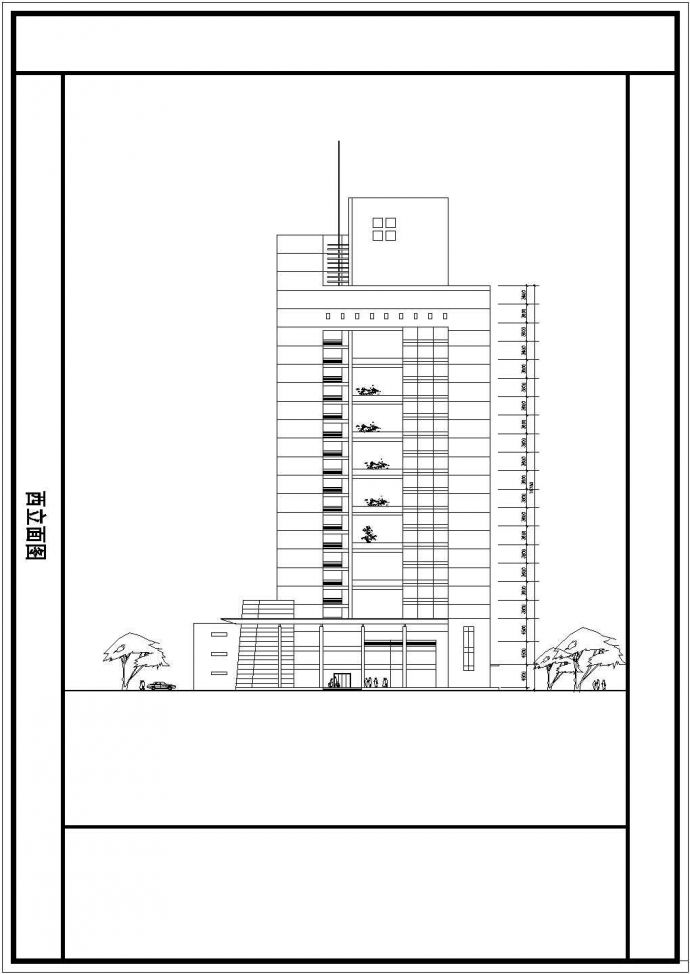 某二十一层高档办公楼建筑设计方案图_图1