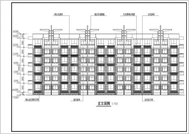 某学校研究生公寓建筑设计方案施工图-图二