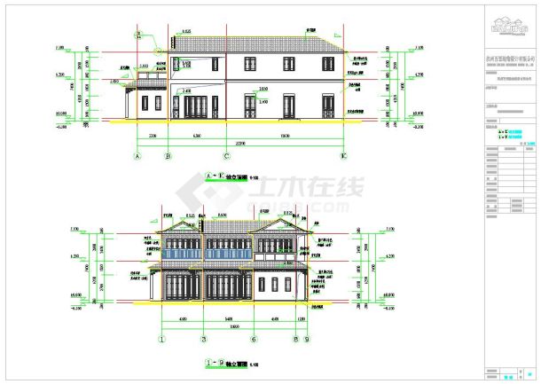 某中式古建别墅建筑设计施工图及总图-图一