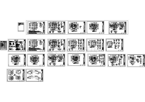 某小别墅建筑建构施工方案设计图纸-图一