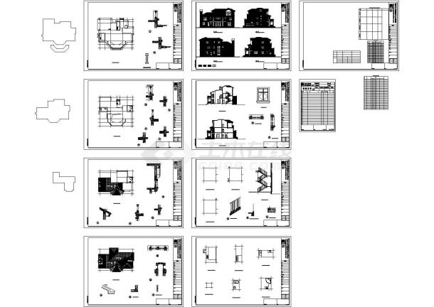 某小别墅建筑建构施工方案设计图纸-图二