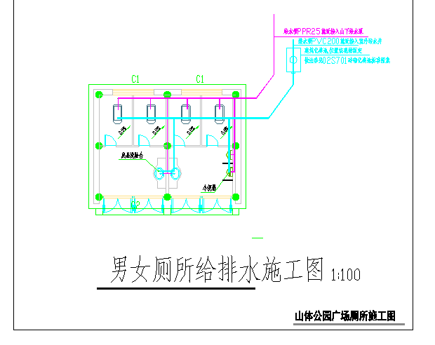 全套生态仿古厕所施工图