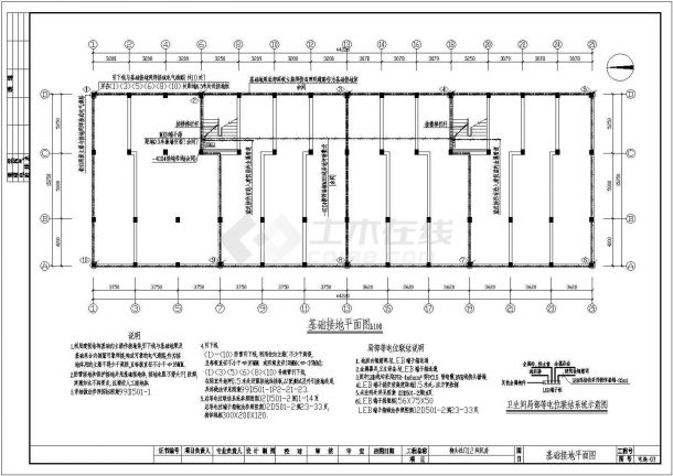 综合楼建筑电气设计施工CAD图纸-图一