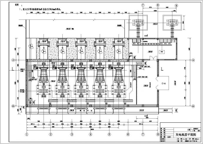 大型水电站厂房cad施工设计图纸_图1