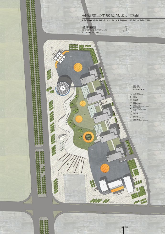 现代风格商业街地块规划及单体设计方案文本（jpg图片）_图1
