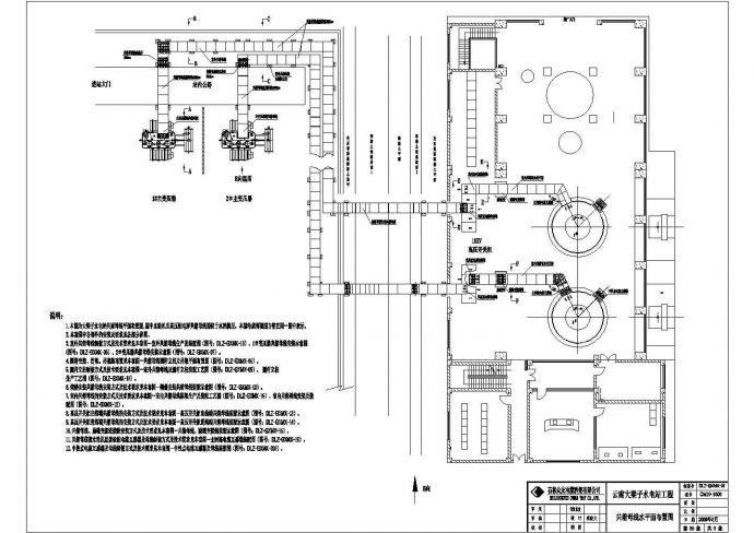 大型水电站共箱母线cad施工设计图_图1