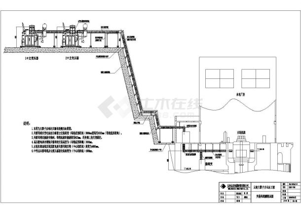 大型水电站共箱母线cad施工设计图-图二