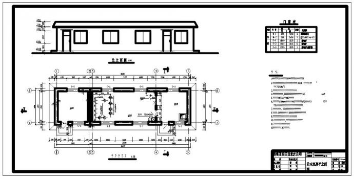 水泵房工艺设计施工图_图1