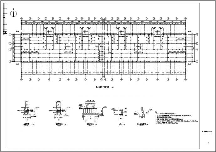 8度区某六层砖混住宅结构设计施工图_图1
