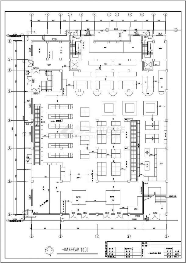 某大型超市建筑全套消防设计施工图纸-图二