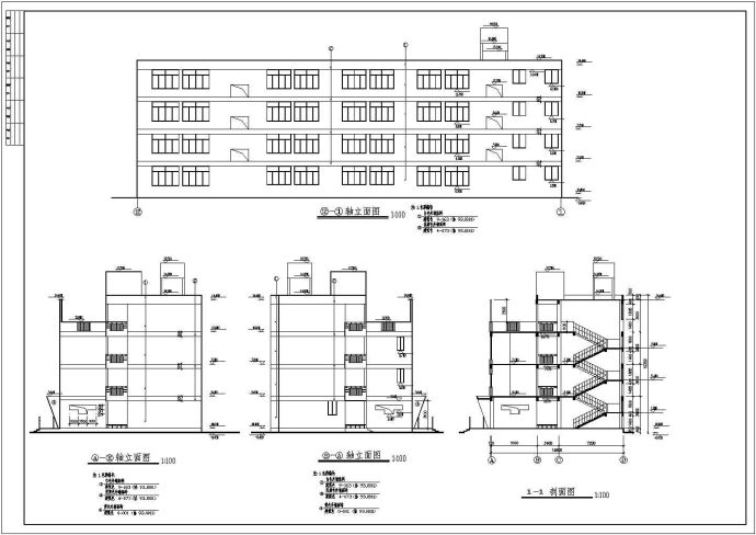 某地区小学教学楼建筑设计CAD施工图_图1