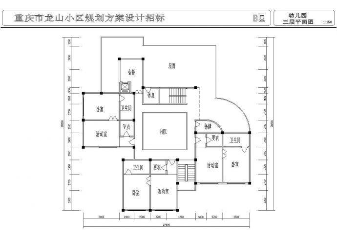 某地区幼儿园建筑方案CAD设计图纸_图1