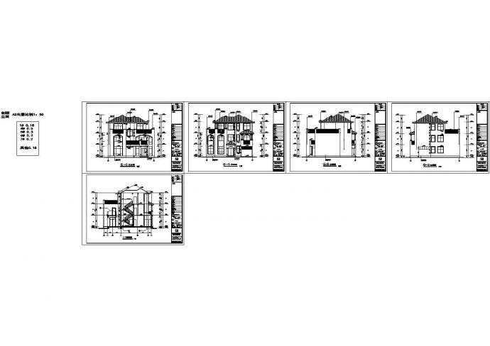 别墅建筑立面图（建筑cad图纸）_图1