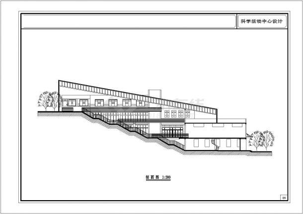某四层中学科学活动中心建筑施工设计图-图二