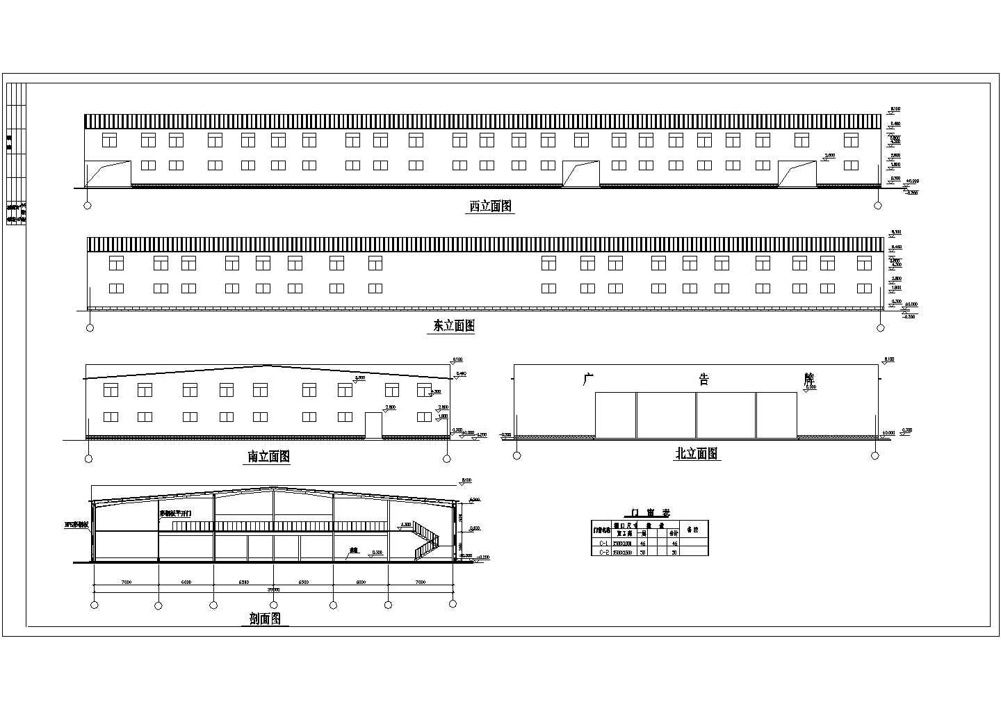 【济南】二层钢结构商场建筑结构水电施工图