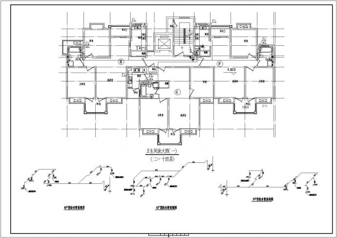 某高层联排住宅给排水设计施工图纸_图1