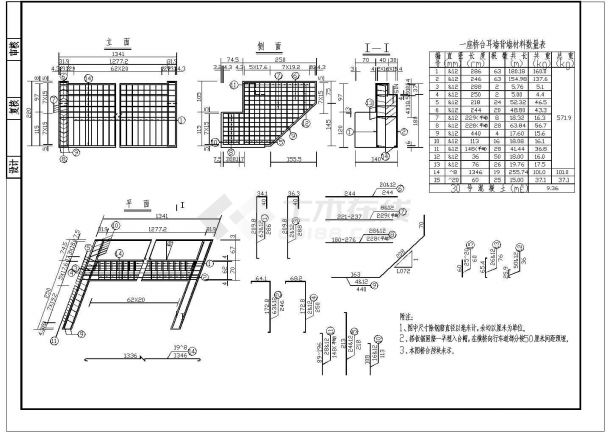 宁江大桥全套结构CAD设计施工图-图二
