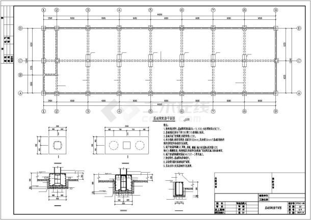 某地区矩形水池混凝土结构设计施工图-图一