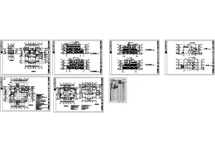 某小区二~三层别墅建筑结构设计图纸_图1