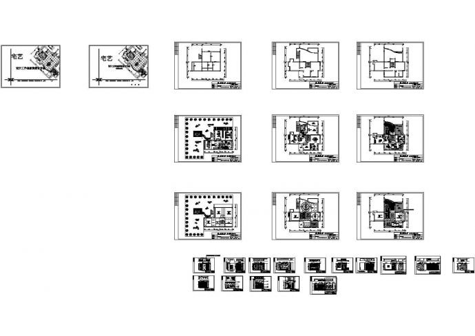 别墅原始结构图及全套装修图纸_图1