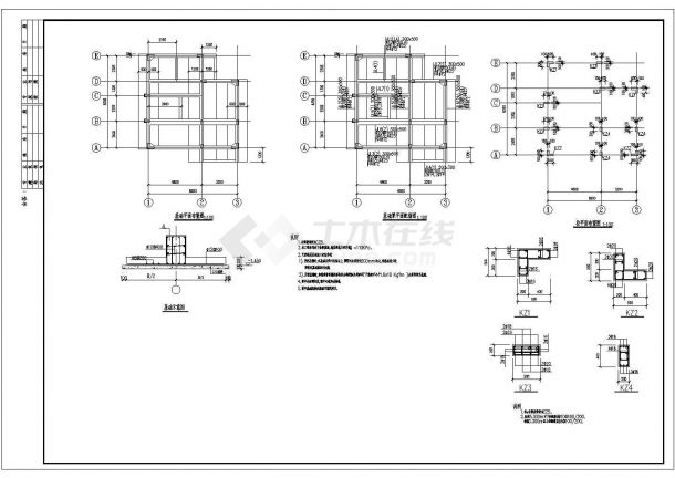 某四层框架别墅住宅建筑结构施工图-图二