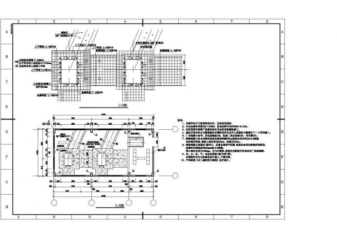 一套小型水电站厂房CAD施工图纸_图1