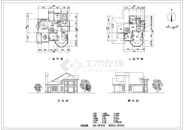 某地十四套别墅住宅楼建筑设计施工方案-图一