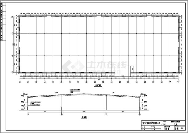 某50米跨门式钢架厂房结构设计施工图-图二