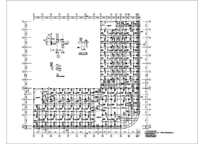 某地五层框架结构办公楼设计施工图_图1