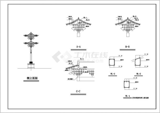 某地状元牌坊建筑施工图（共6张）-图二