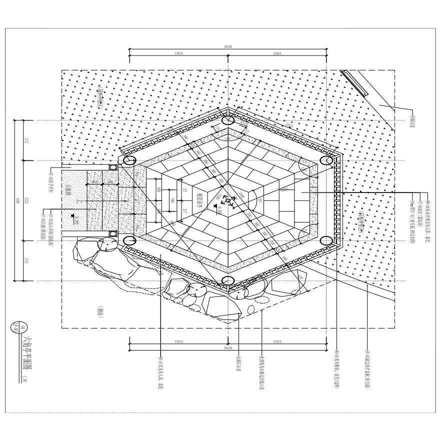 中国古代建筑亭子   PDF-图一